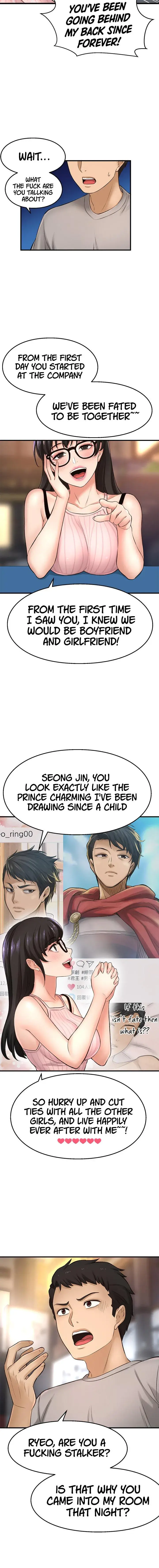 I Want To Know Her Chapter 34 - Page 15