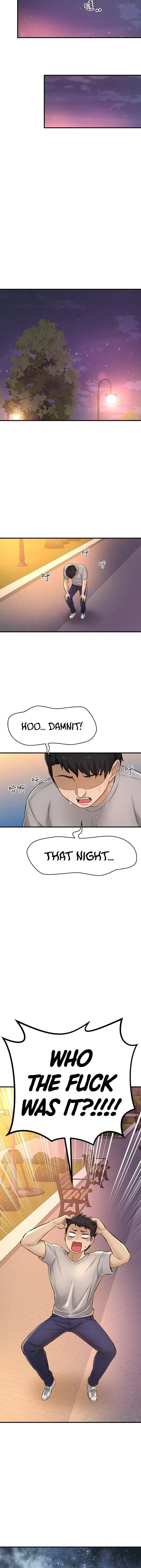I Want To Know Her Chapter 34 - Page 19