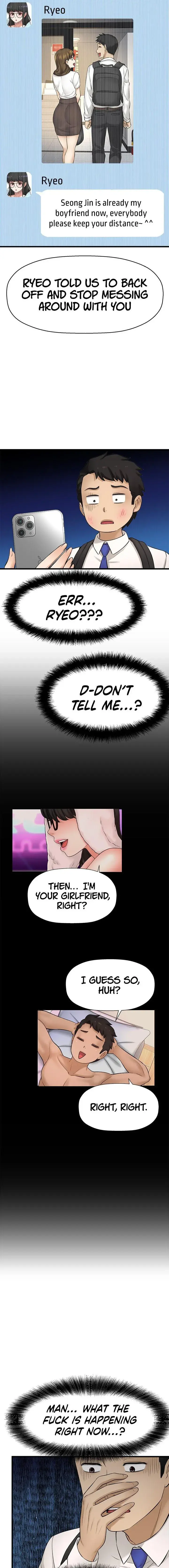 I Want To Know Her Chapter 34 - Page 8