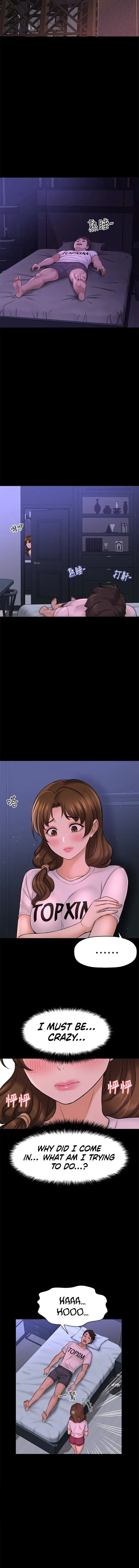 I Want To Know Her Chapter 35 - Page 12