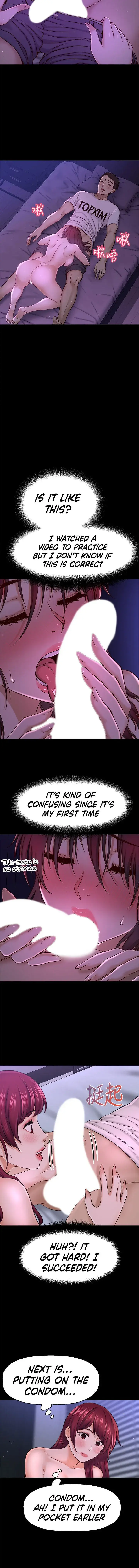 I Want To Know Her Chapter 35 - Page 15