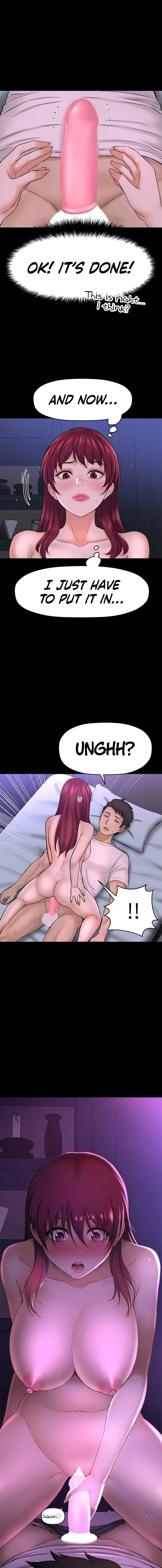 I Want To Know Her Chapter 35 - Page 16