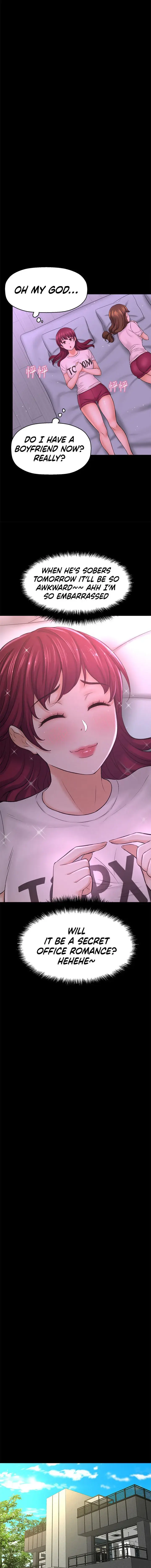 I Want To Know Her Chapter 35 - Page 22