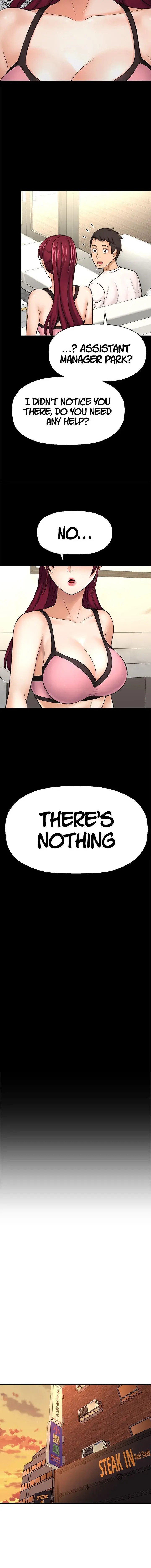 I Want To Know Her Chapter 35 - Page 24