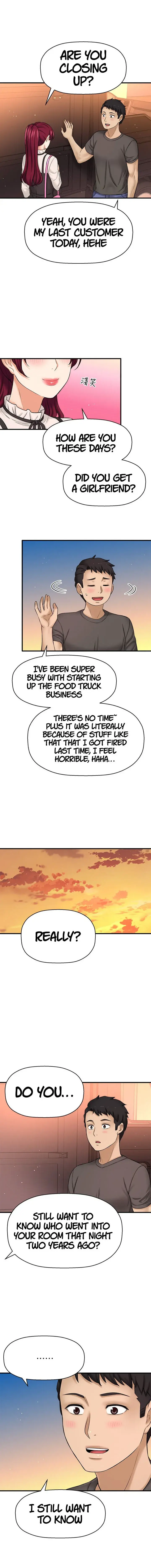 I Want To Know Her Chapter 35 - Page 25