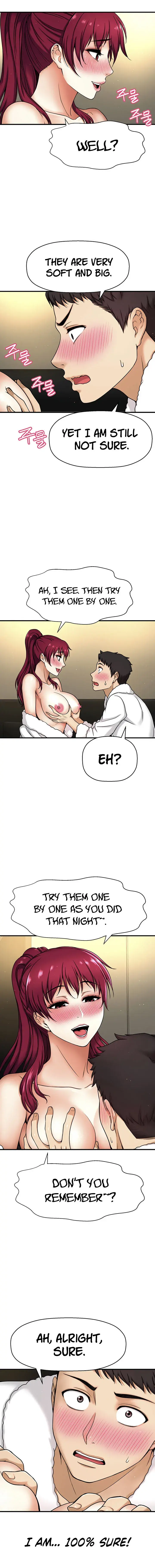 I Want To Know Her Chapter 4 - Page 13