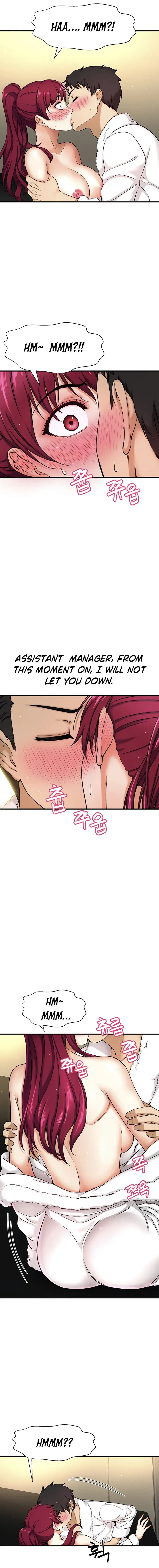 I Want To Know Her Chapter 4 - Page 16