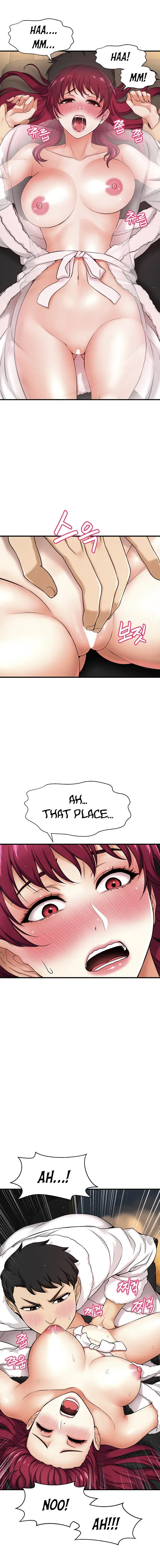 I Want To Know Her Chapter 4 - Page 17