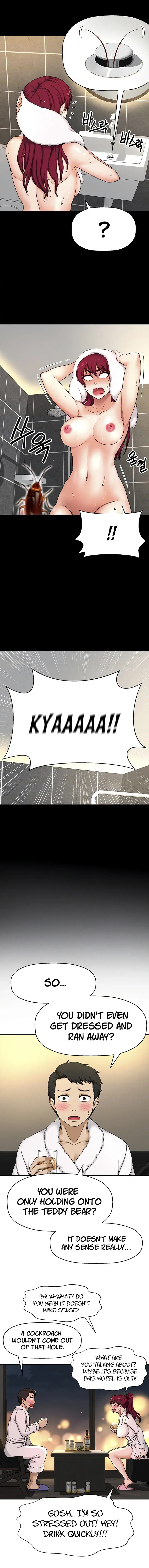 I Want To Know Her Chapter 4 - Page 2