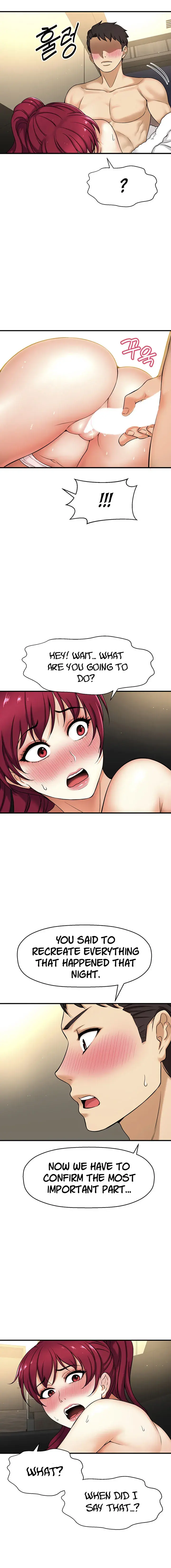 I Want To Know Her Chapter 4 - Page 20
