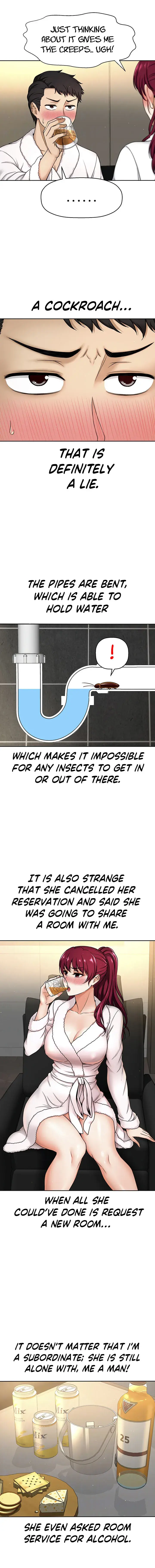 I Want To Know Her Chapter 4 - Page 3