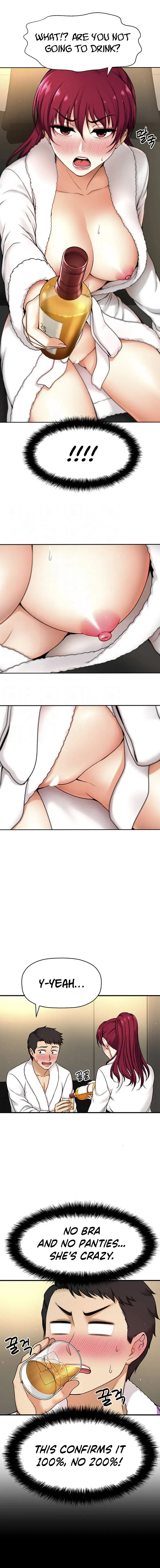I Want To Know Her Chapter 4 - Page 4