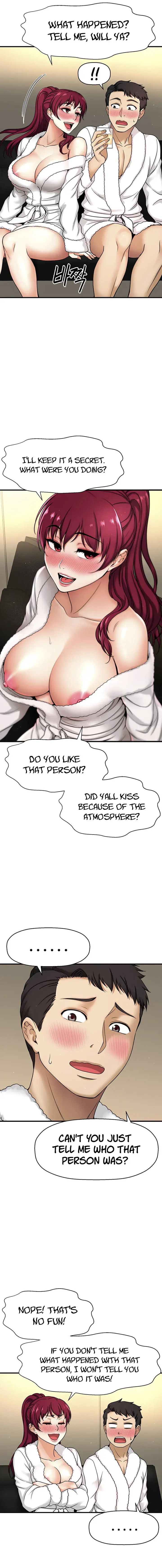 I Want To Know Her Chapter 4 - Page 7