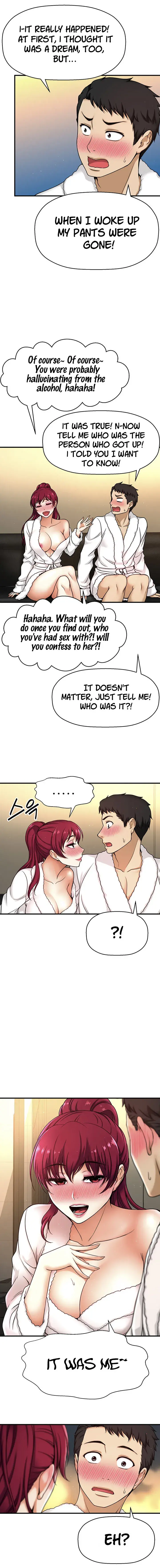 I Want To Know Her Chapter 4 - Page 9