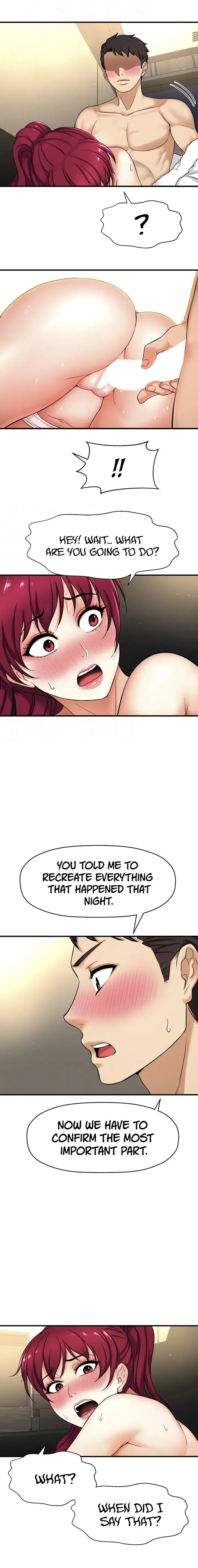 I Want To Know Her Chapter 5 - Page 2