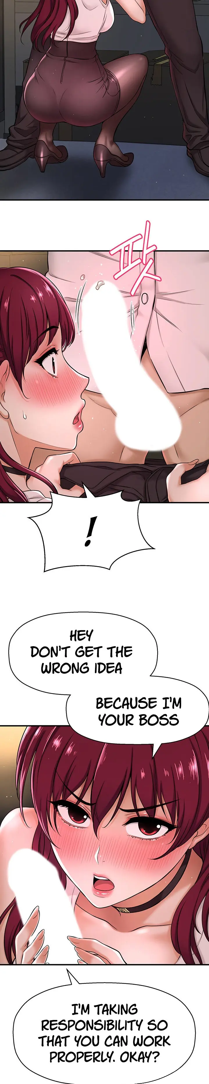 I Want To Know Her Chapter 6 - Page 22