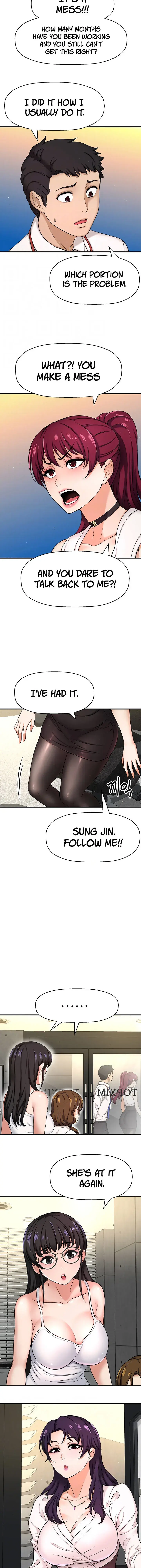 I Want To Know Her Chapter 6 - Page 3
