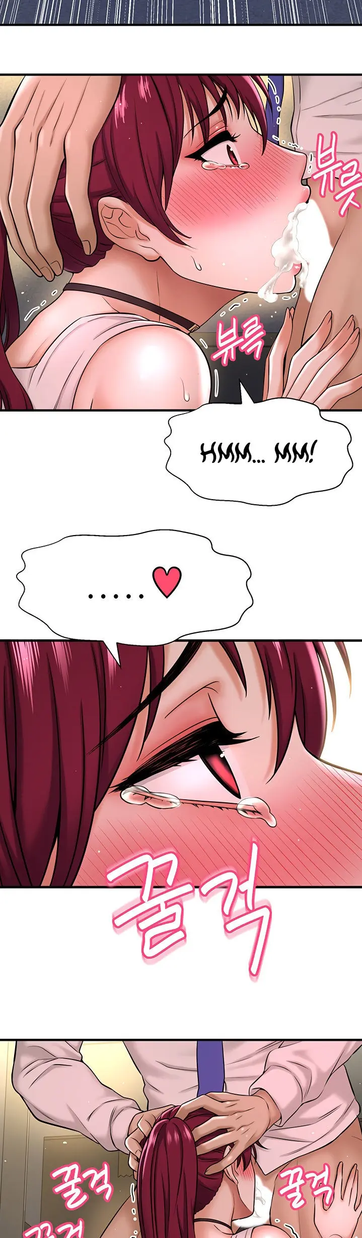 I Want To Know Her Chapter 6 - Page 32