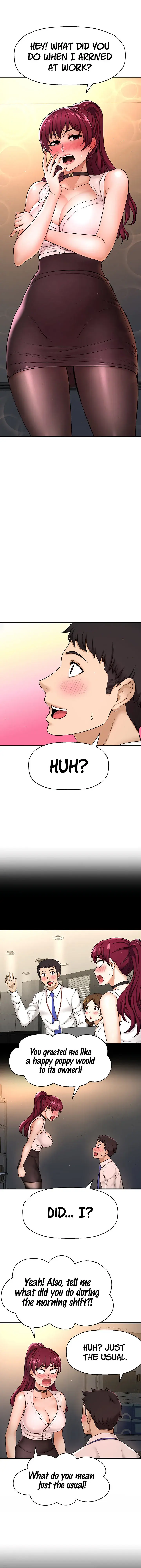 I Want To Know Her Chapter 6 - Page 7