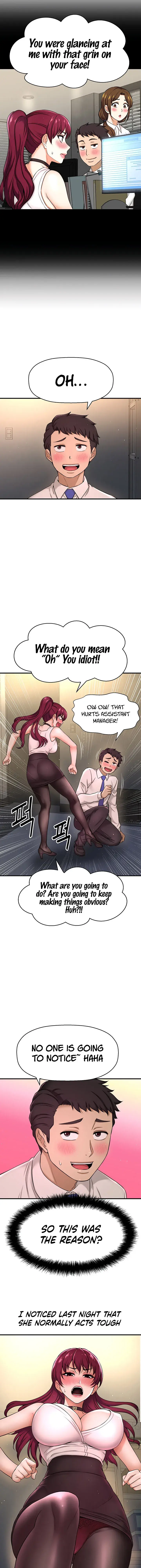 I Want To Know Her Chapter 6 - Page 8
