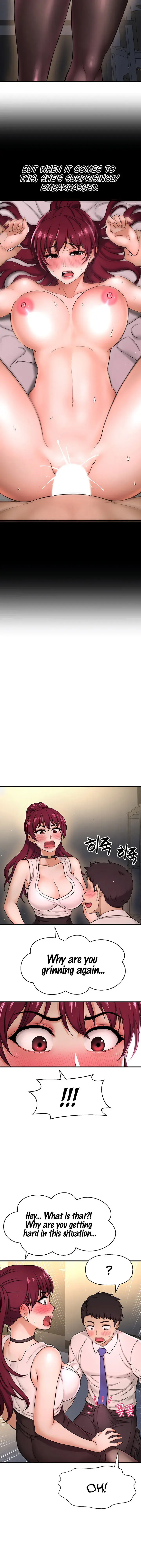 I Want To Know Her Chapter 6 - Page 9