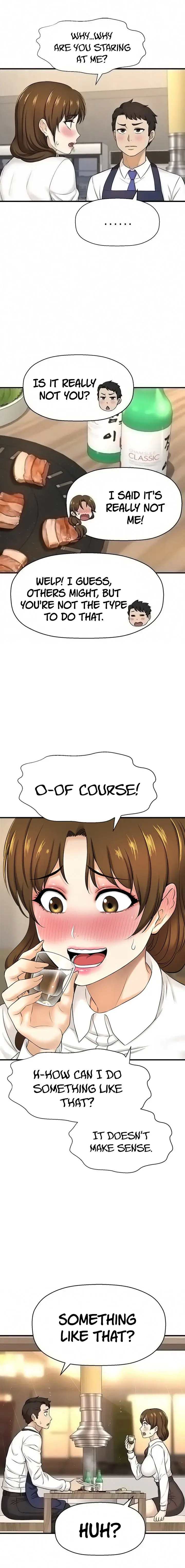 I Want To Know Her Chapter 8 - Page 2