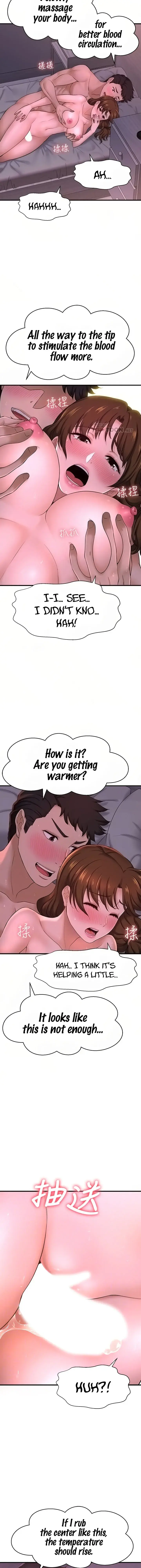 I Want To Know Her Chapter 9 - Page 17