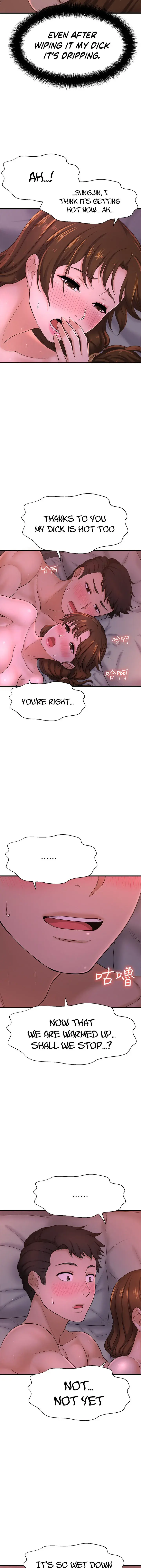 I Want To Know Her Chapter 9 - Page 23