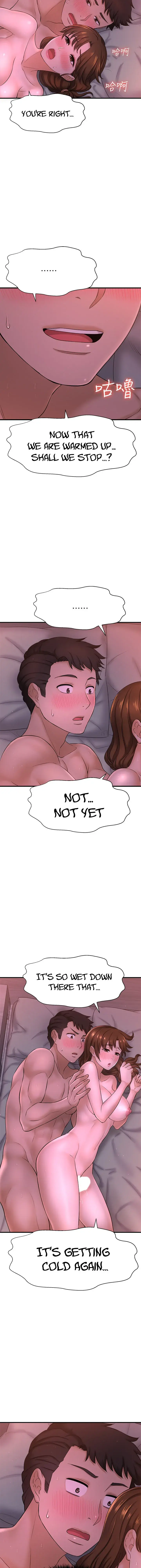 I Want To Know Her Chapter 9 - Page 24