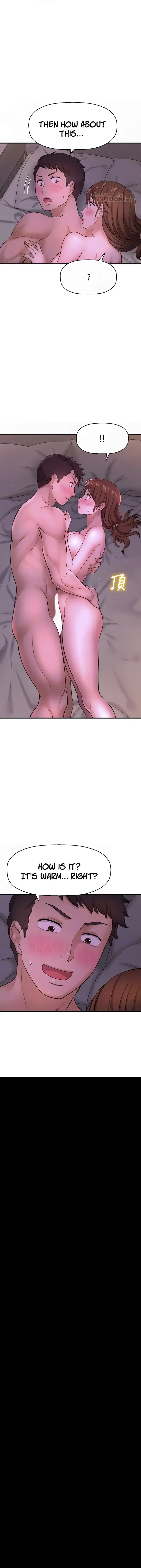 I Want To Know Her Chapter 9 - Page 8