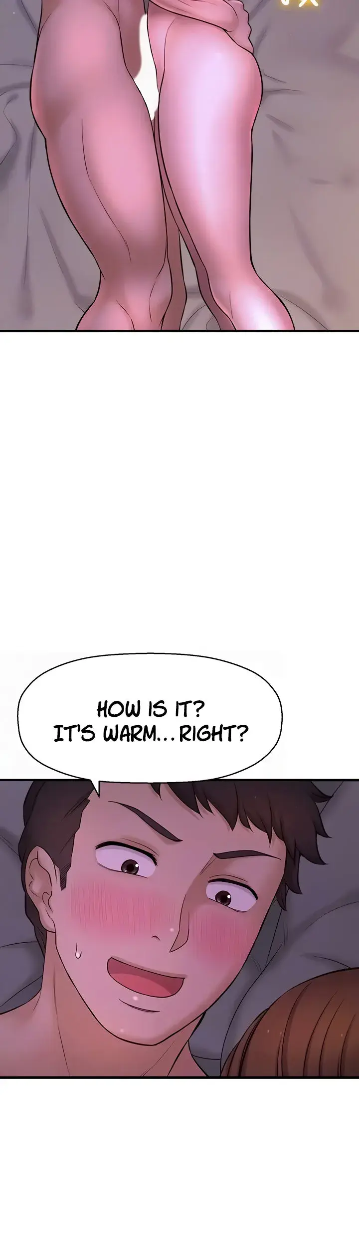 I Want To Know Her Chapter 9 - Page 9