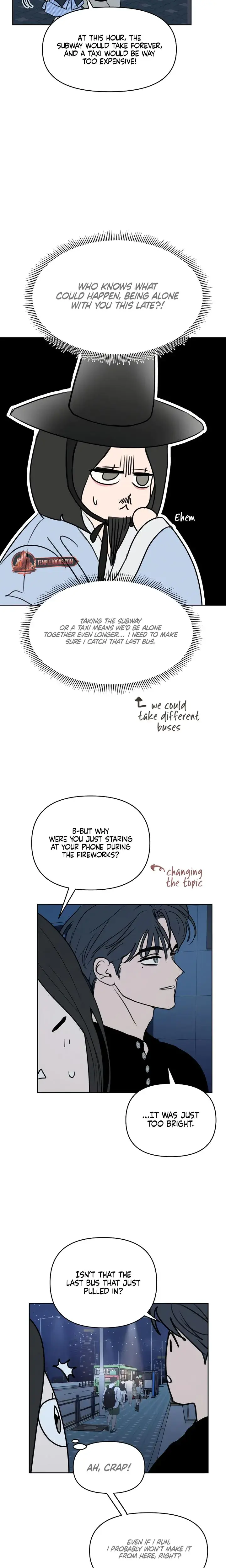 I Want To Trick You Chapter 10 - Page 18