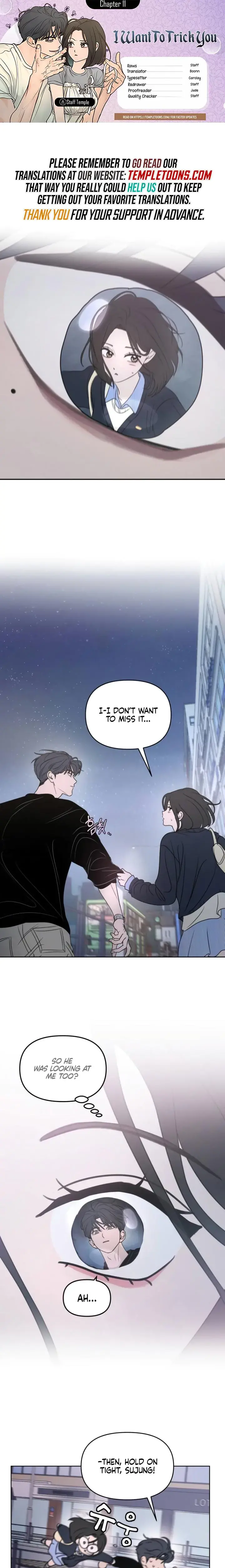 I Want To Trick You Chapter 11 - Page 1