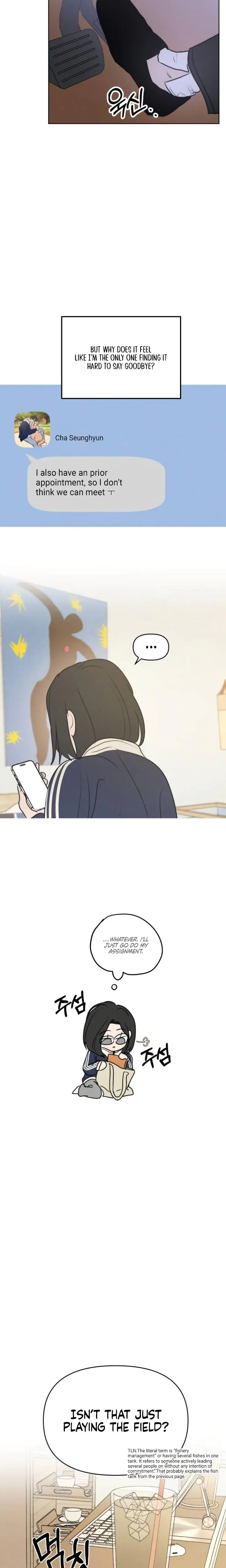 I Want To Trick You Chapter 11 - Page 13