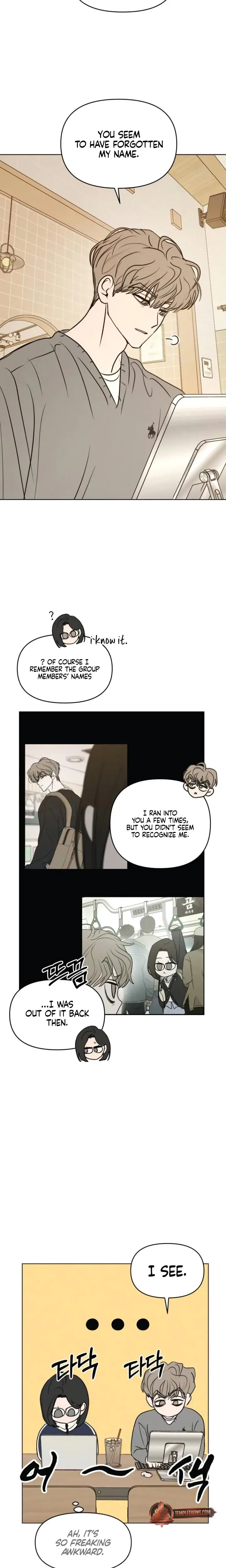 I Want To Trick You Chapter 11 - Page 18