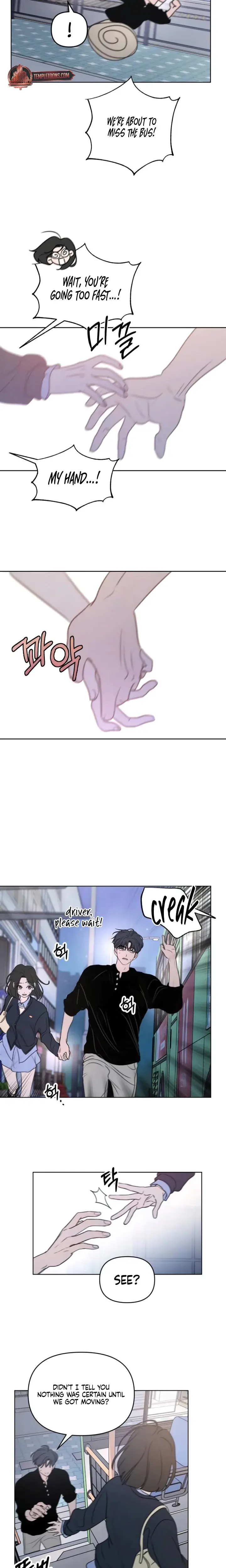 I Want To Trick You Chapter 11 - Page 2