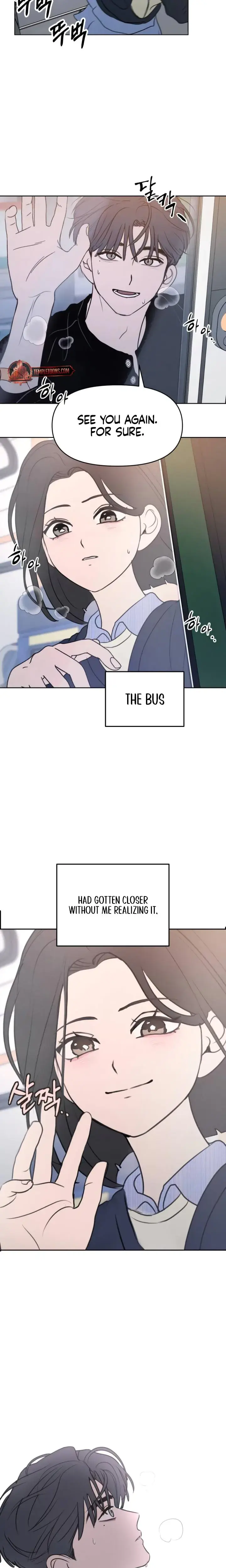 I Want To Trick You Chapter 11 - Page 3