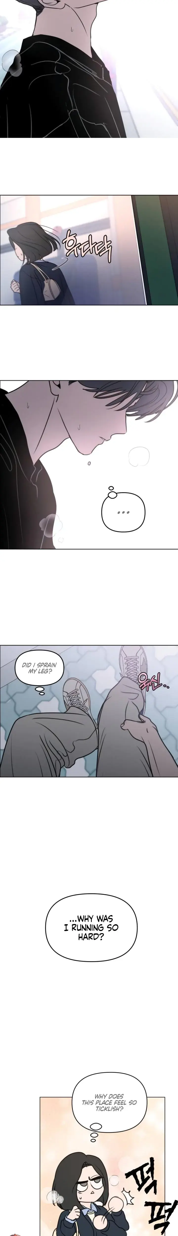 I Want To Trick You Chapter 11 - Page 4