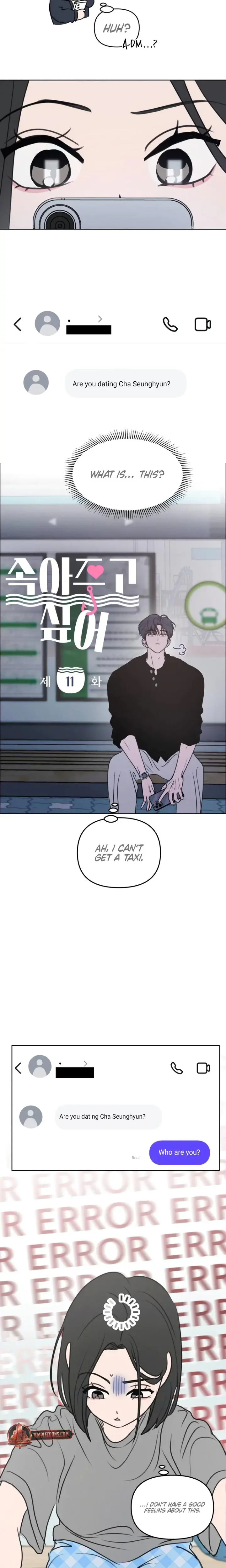 I Want To Trick You Chapter 11 - Page 7