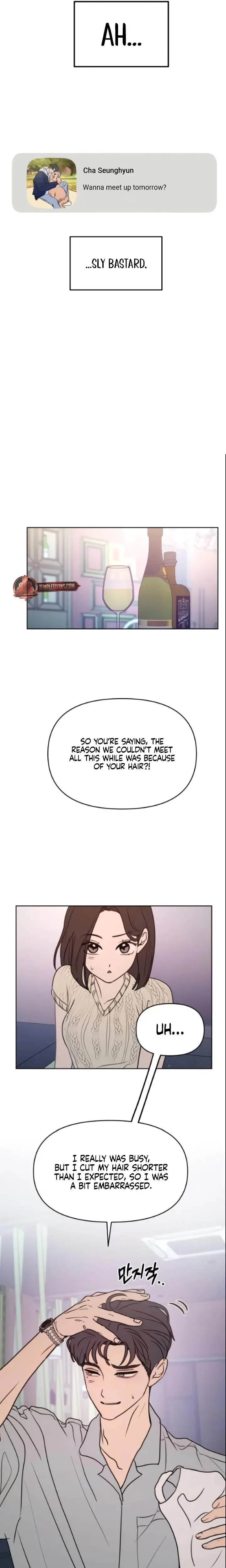 I Want To Trick You Chapter 12 - Page 12