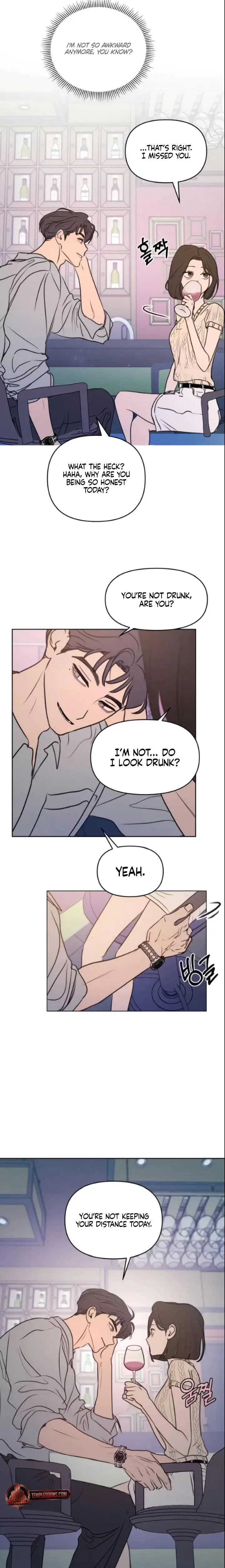I Want To Trick You Chapter 12 - Page 14