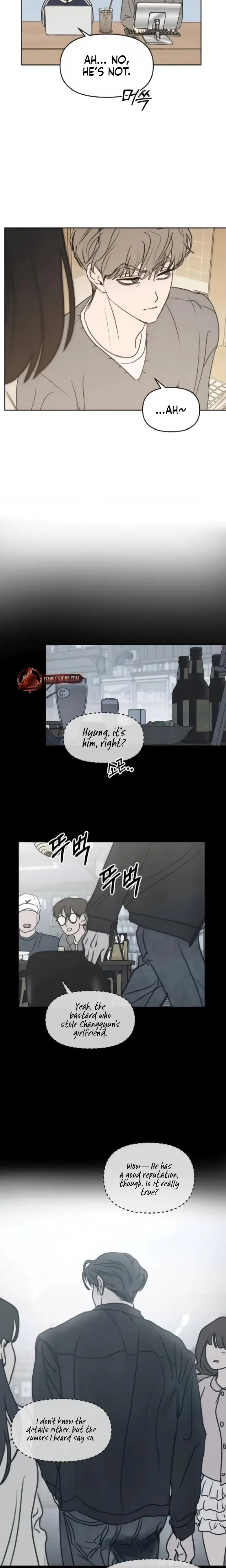 I Want To Trick You Chapter 12 - Page 4