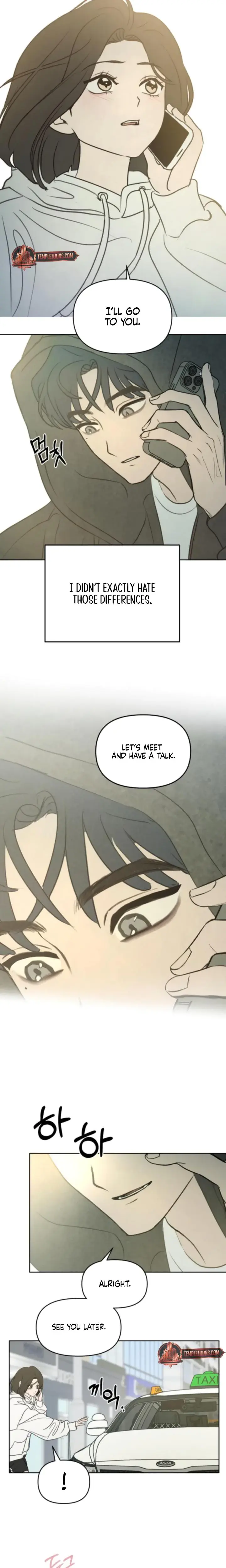 I Want To Trick You Chapter 13 - Page 21