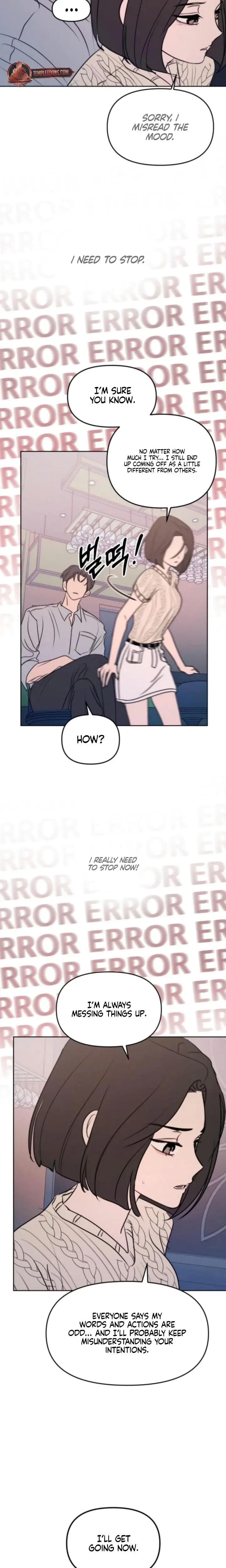 I Want To Trick You Chapter 13 - Page 3