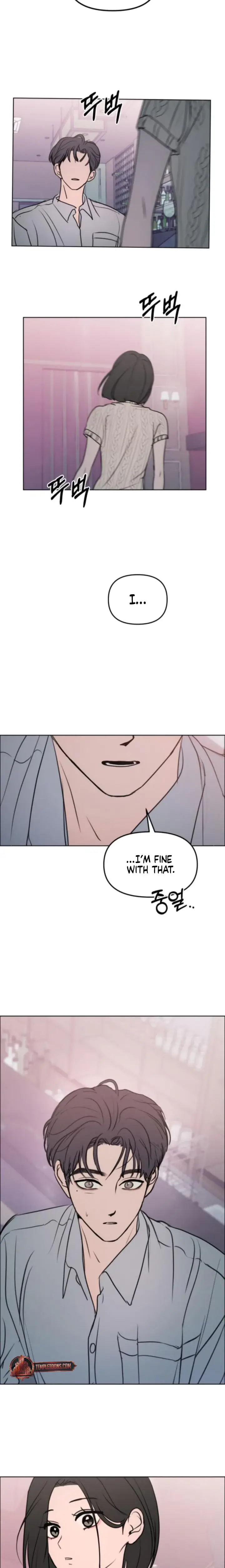 I Want To Trick You Chapter 13 - Page 4
