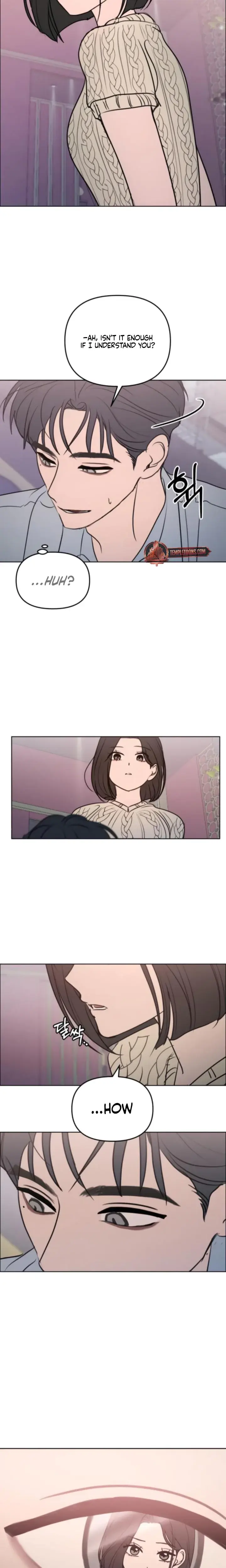 I Want To Trick You Chapter 13 - Page 5