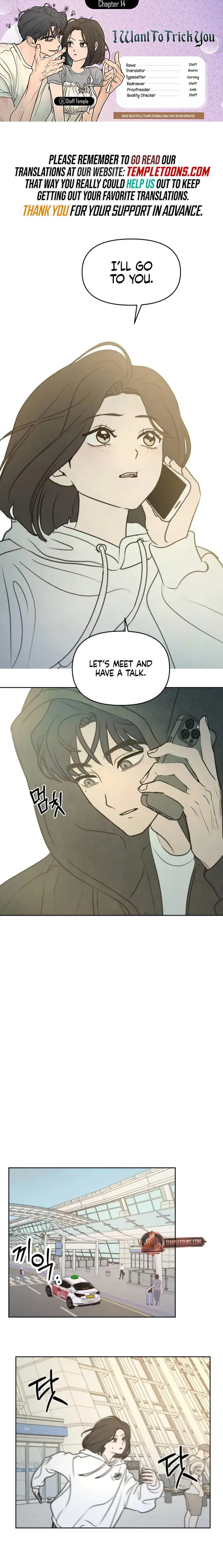 I Want To Trick You Chapter 14 - Page 1