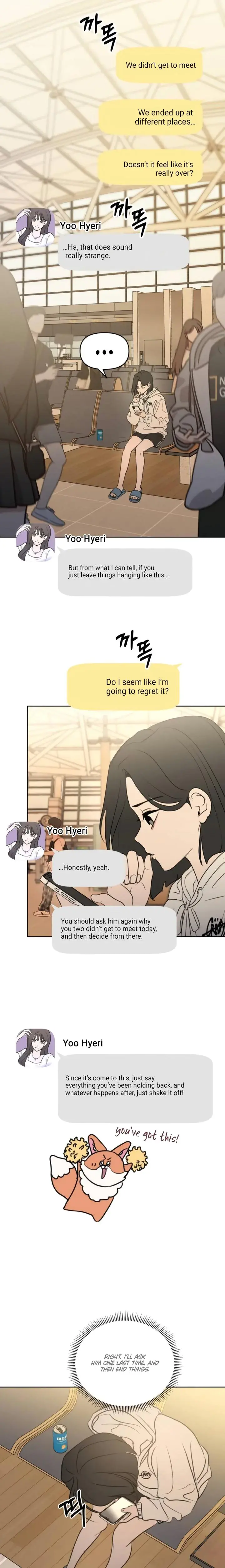 I Want To Trick You Chapter 14 - Page 10