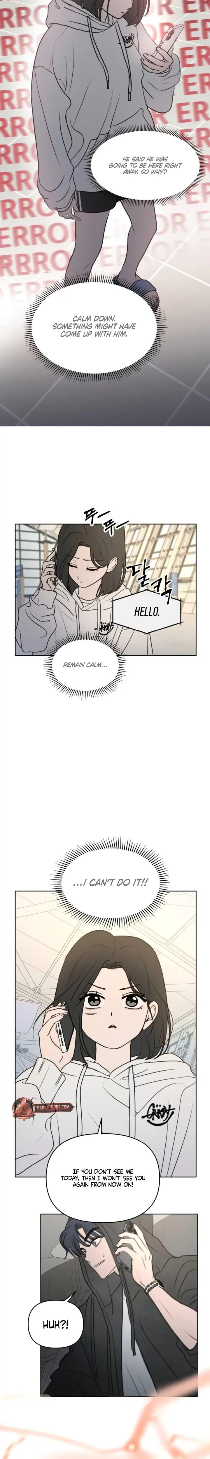 I Want To Trick You Chapter 14 - Page 6