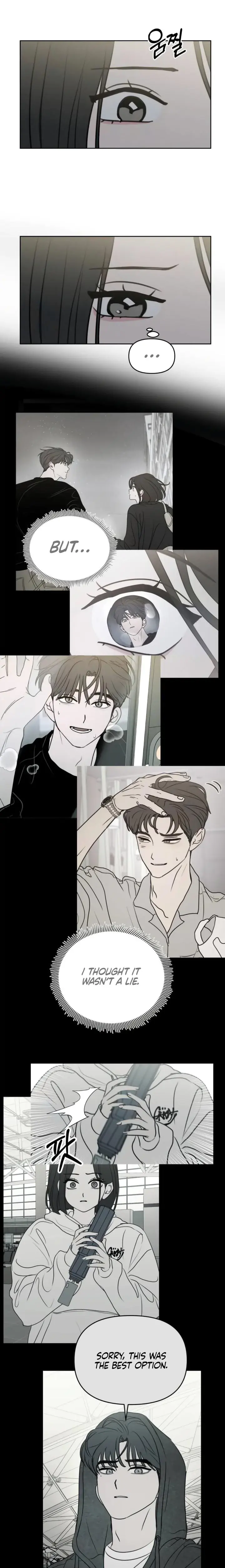 I Want To Trick You Chapter 15 - Page 10